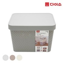 [다이소]심플다용도정리함(대)-1011927