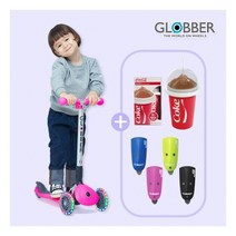 [글로버] (GLOBBER) 프리모 폴더블 라이트 + CF 코카콜라 슬러쉬 메이커 +, 색상:딥핑크
