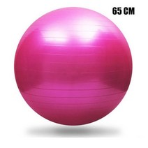 55/65/75/85/95 CM 요가볼 필라테스 피트니스 밸런스 볼 체조 임산부 배달 운동 피트니스 조산 PVC 볼, 본상품, Pink 65 CM 옵션