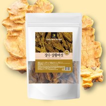 장수 상황버섯 250g, 1, 본상품선택