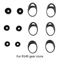 실리콘 슬리브 이어 버드 귀 싹이 팁 플러그 Forsamsung Gear IconX SM-R140, 검은 색