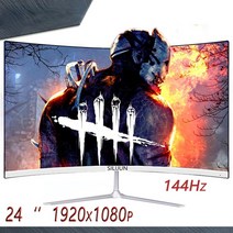24인치모니터 포터블모니터 24 Inch 144HZ Display Curved Screen Computer Monitor PC 1K HD Gaming VGA H, 01 silver_04 US plug