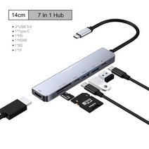 노트북 도킹 스테이션 USB C C타입 허브-HDMI 어댑터 4K 썬더볼트 3 3.1 3.0 맥북 프로에어 M1 독, 옵션.10 7-in-1 Gray