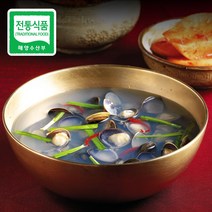 [해양수산부인증] 하동 섬진강 재첩국, 5.재첩국2+1팩(오픈특판)