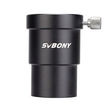 SVBONY SV157 1.25 ' 56mm/70mm 망원경 접안 렌즈 연장 튜브 다목적 어댑터, 70mm