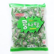 옛날 콩사탕(800g) 화이트데이 사탕 캔디 선물, 단품