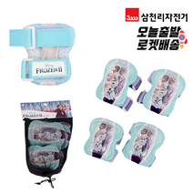 겨울왕국2 보호대 킥보드 자전거 안전용품 엘사 SPS150L