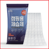 재사용_캠핑용 제습제 1M x 1ea 텐트제습/실리카겔/재사용 제습제/물먹는뽀송/스마트뽀송/침낭제습