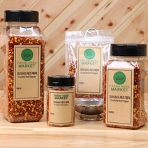 크러쉬드 레드페퍼 분말 20g 35g 150g 270g 향신료
