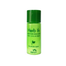 일회용 샴푸 린스 바디워시 여행용 파우치 휴대용 세면용품 리필 샤쉐, 허브인 로션, 1개