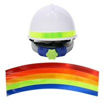 공사현장 눈에띄는 안전모 라운드형 식별띠 10매 안전모반사띠 색깔 빛반사, 안전모 식별띠 라운드형 2cm-적색