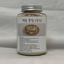 국내산 삽주뿌리 백출분말 200g 삽주가루, 1개