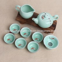 경덕진 물고기잔 다관 다기세트