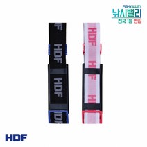 [HDF] 해동 아이스박스 어깨끈 HA-599, 블랙