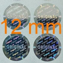 홀로그램 보안 라벨 스티커 100개 VOID 흔적 박스 씰 제거 방지 마스킹 테이프, 원형 12mm 100개입