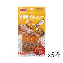 더캣츠 미니베로베로(가리비)5px5개세트 고양이간식, 단품