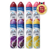 [KT알파쇼핑]그레이드 실내 공기탈취제 320ml x 2개 (향4종 중 택1), 내추럴라벤더