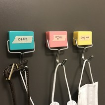 초강력 자석 훅 후크 마스크 걸이 현관 열쇠 차키 고리 보관, 컬러형, 옐로우