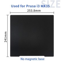 IdeaFormer-뉴 더블 히팅 베드 PET + PEI 스프링 강판 241x253.8mm Prusa i3 Mk3 Mk2.5 VORON SW 3D 프린, 01 no base