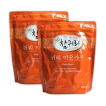 참귀리 귀리미숫가루 800g 귀리효능 미숫가루 타는법