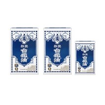 홍콩 화흥 백화유20ml 2개+백화유5ml 1개, 1SET