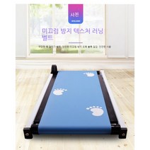 YAPOGI 미니 기계 런닝머신 가정용 무음 접이식 워킹 헬스기 (색상랜덤), 핑크색