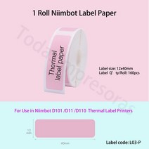Niimbot-D110 방수 감열식 라벨 용지 D11 프린터용 개 이상의 스타일 Etiqueta Papel, 19 L03-P