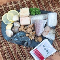 별미 동태해물탕 명태300g + 곤100g + 백합100g + 오만둥이5g + 새우2미 + 매운탕양념70g + 총 1.4kg (700g+700g) 2셋트