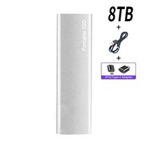샤오미 휴대용 외장형 하드 SSD USB C 고속 디스크 1TB 2TB 4TB 16TB, [29] Silver 8TB