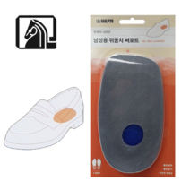 보드미 구두인솔 말표 남성용 뒷굽 반굽 쿠션 깔창 1쌍