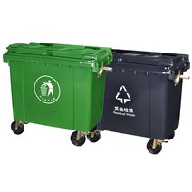 대형 폐기물 쓰레기통 660L 산업 폐기물 처리 야외, 660L  - 덮개가 있는