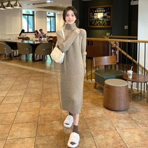 며느리룩 상견례 하객룩 하객 복장 원피스 오피스룩 청담동 아나운서 결혼식