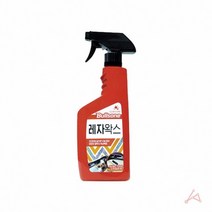불스원 레자왁스 550ml, 상세페이지 참조, 상세페이지 참조