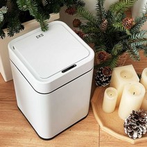 스마트 쓰레기통 자동 다용도 센서 원터치 휴지통, 베이지(15L) + 쓰레기봉투