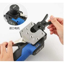 전동확관기 튜브 확장기 동파이프 밸류 배관 에어컨, VEF-2(척8개포함)선물로제공배터리총2개