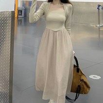 [랜덤플레이] 심플 모던 볼레로 스퀘어넥 롱 여신 원피스