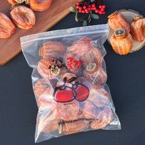 상주곶감 건시 실속형 못난이곶감1kg, 곶감1kg중과