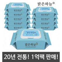 물티슈 맑은하늘플러스 물티슈 캡형 80매 10팩