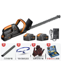 독일 해지트리머 충전식 전정기 양날정전기, 528TV 69800mAh) 2배터리(양날)개