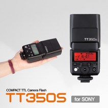 (PHOISM TT350S (TTL외장플래시/소니용 (유쾌한생각공식판매처 소니용/외장플래시/유쾌한생각공식판매처, 단일 모델명/품번