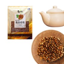 핫딜몬 볶음옥수수차 800g 국산옥수수차 구수한 보리