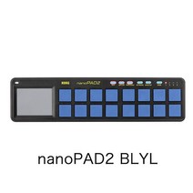 비트메이커 런치 노베이션 패드 keyin korg nano kontrol2key2pad2 휴대용 미디 컨트롤러 키보드 전자 사운드, 패키지 5