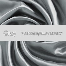 대형배경천 사배지 배경지거치대 스탠드 노출계 크로마키거치대 원터치 75x100cm 사진 배경 패브릭 mercerized 천 스튜디오 사진 배경 화면 패드 화장품 보석에 대한, 회색