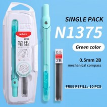학생용 제도용 펜 모양의 금속 나침반 기하학 세트 샤프 펜슬 정밀 콤파스 컴파스 16, n1375 그린 1개