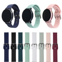 실리콘 스트랩 갤럭시워치3 액티브2 갤럭시워치4 액티브3 20mm 22mm 삼성 스마트워치 기어S3 시계줄 밴드 교체 웨어러블 시계, 사파이어 그린