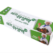 위생백 위생랩 주방 팩 식품용 과일 랩 100p 대형