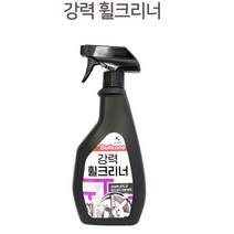 타이어 기름때 제거 손상없는 휠 광택제 세차 자동차휠청소 크리너 휠세척제 크롬휠, 1개