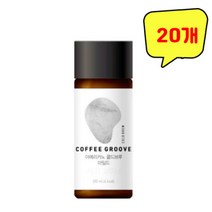 커피그루브 아메리카노 콜드브루 마일드 280ml 20개, 상세페이지 참조