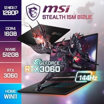 MSI 스텔스 Stealth 15M B12UE RTX3060 인텔 i7, WIN11 Home, 16GB, 512GB, 코어i7, 블랙