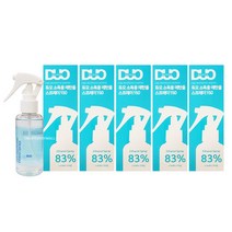 듀오 소독용 에탄올 스프레이 5개/뿌리는 소독제 손, 듀오 소독용 에탄올 스프레이 5개/뿌리는 소독제 손_듀